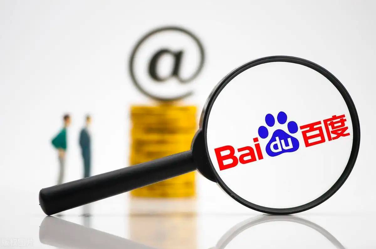 宾果彩票我的账户卢昱晓演技